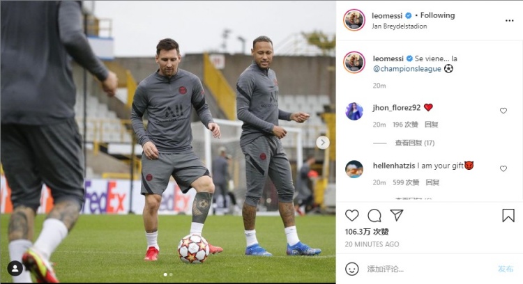 毕尔巴鄂竞技遭遇皇家马德里，莱库埃坦言失利令人痛苦（对阵皇家马德里落败，莱库埃直言这场失利令毕尔巴鄂竞技痛心）