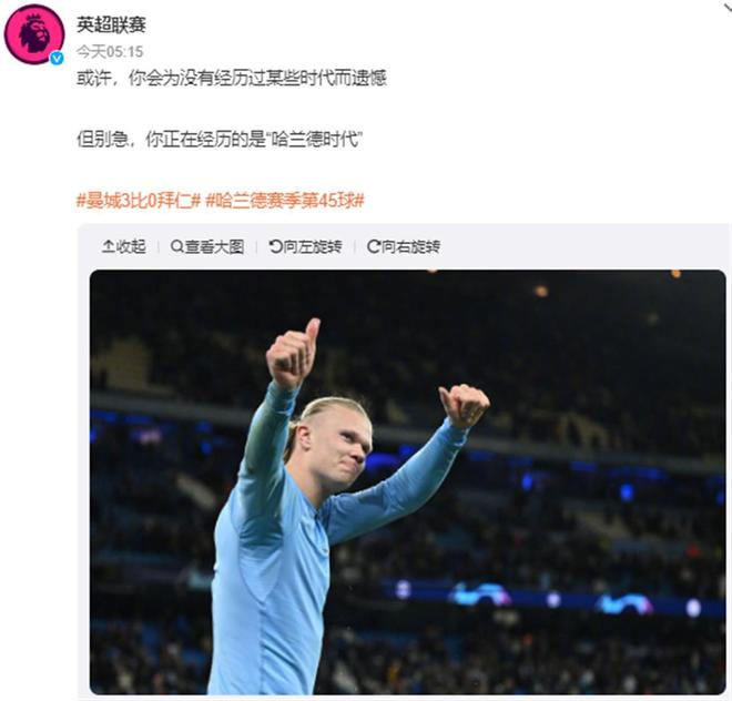 世界杯A组赛程：揭幕战6月12日3点，韩国首轮10点（世界杯A组赛程出炉：揭幕战6月12日3点开打，韩国首战10点）