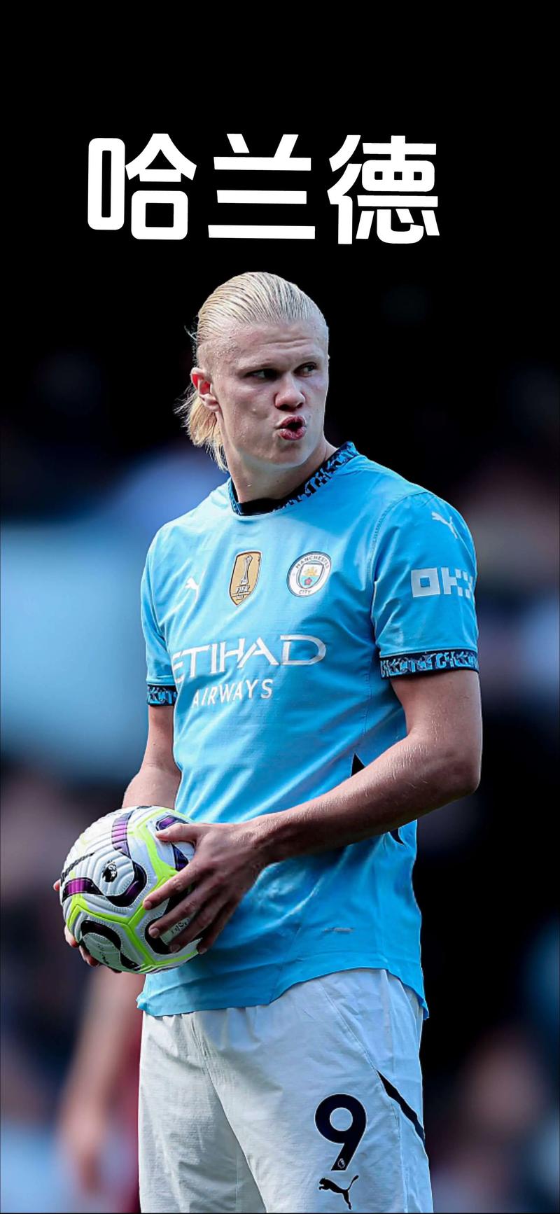 塞维利亚vs皇家贝蒂斯：阿斯皮利奎塔、索乌首发，马克-罗卡、巴尔特拉出战（塞维利亚对阵皇家贝蒂斯：阿斯皮利奎塔、索乌先发，马克-罗卡、巴尔特拉登场）