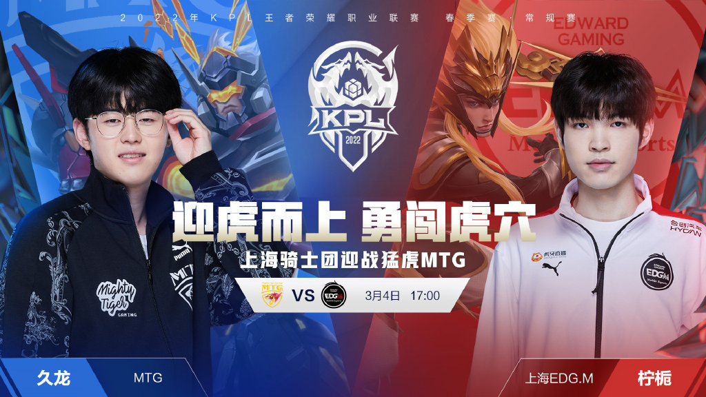 赛策略中 赛策略中